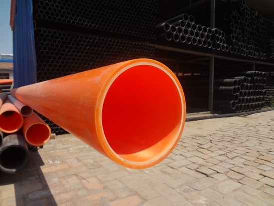 MPP高性能電纜保護套管 (24)