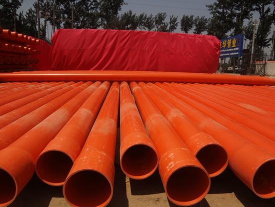 PVC-CRMDP高壓電力護套管 (13)